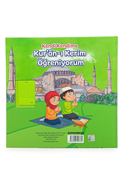 ihvan online Sesli Elif Ba Kuranı Kerim Öğreten Cihaz Seti Kitaplı Yeşil