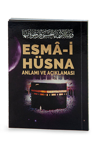 İhvan Yayınları Esma-i Hüsna ve Günlük Dualar Cep Boy