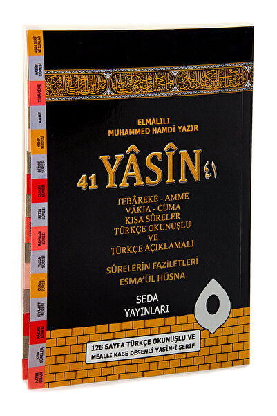 Seda Yayınları 41 Yasin Türkçe Okunuşlu Mealli Kabe Desenli Orta Boy 128 Sayfa