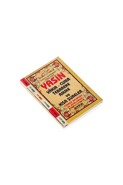 Ayfa Basın Yayın Yasin Kitabı - Çanta Boy - 128 Sayfa - Fihristli - Ayfa Yayınevi - Mevlüt Hediyeliği