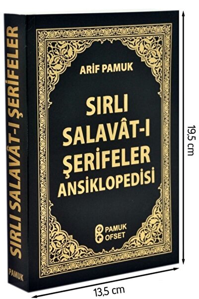Pamuk Yayıncılık Sırlı Salavat-ı Şerifeler Ansiklopedisi - Arif Pamuk-1809 (K...