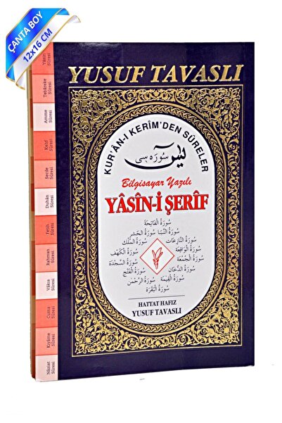 Tavaslı Yayınları Yasin Kitabı - Çanta Boy - 128 Sayfa - Tavaslı Yayınevi - M...
