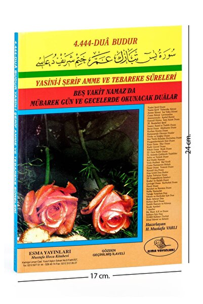 Esma Yayınları Yasin Kitabı - Orta Boy - 160 Sayfa - Çift Güllü - Esma Yayıne...