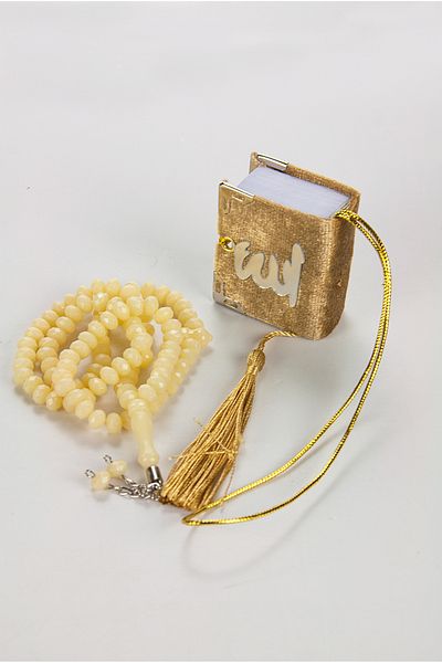 ihvanonline Mini Quran Boxed - Velvet Covered, Rosary και Plexiglass - Χρυσό