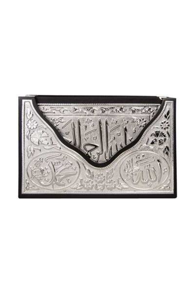 Hayrat Neşriyat Kaplama Gümüş V Tipi Kuranı Kerim - Büyük Cep Boy -