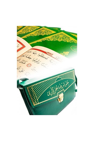 Ayfa Basın Yayın 30 Cüz Kuran - Arapça Iri Yazılı Kuranı Kerim Hatim Seti Cami Boy Ayfa