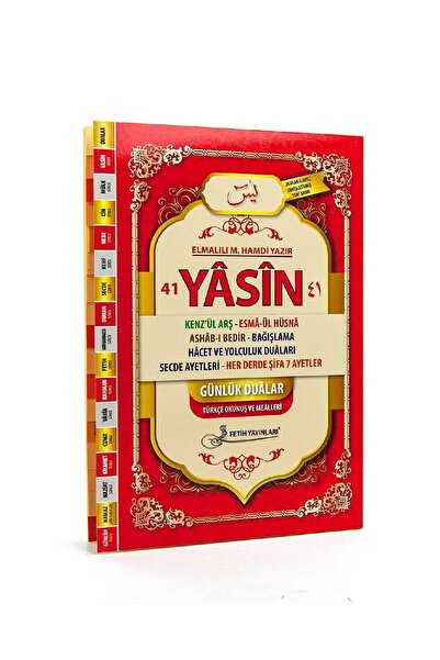 Fetih Yayınları 41 Yasin Kitabı - Orta Boy - 192 Sayfa - - Mevlid Hediyeliği