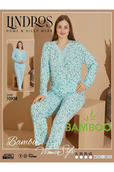 BEYAZTOPTAN Σετ γυναικείες πιτζάμες Bamboo μακρυμάνικο λευκό ποιότητας