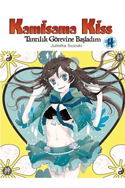 Genel Markalar Kamisama Kiss Cilt 4 / Julietta Suzuki / Komikşeyler Yayıncılı...