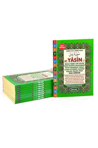 ihvan online 10 Adet Orta Boy 176 Sayfa Mevlüt Hediyesi Fihristli Yasini Şeri...