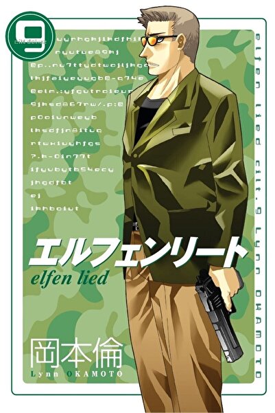 Genel Markalar Elfen Lied Cilt 9