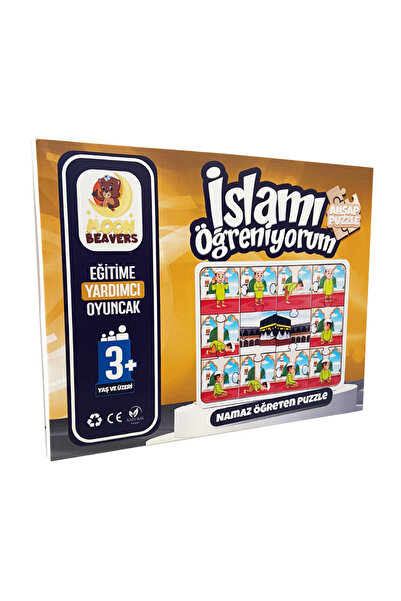 ihvan online İslamı Öğreniyorum - Namaz Öğreten Yapboz - Ahşap Puzzle - Erkek Çocuk Yapboz - 3 Yaş ve Üzeri Eğiti