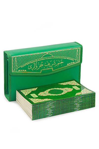 ihvan online 30 Cüz Özel Taşıma Çantalı Hatmi Şerif Orta Boy Kuranı Kerim Yeşil