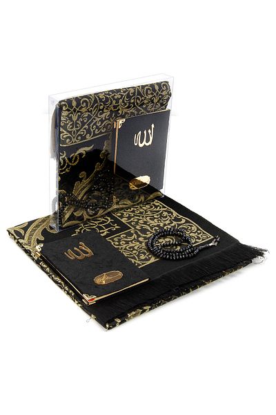 ihvanonline Velvet Yasin Book in Bag Size - Prayer Rug - Mevlid Gift with Prayer Beads and Transparent Box - Black