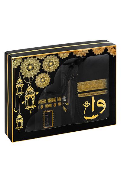 İhvan Esved Patterned Hacerül Chenille Prayer Rug Set - 6