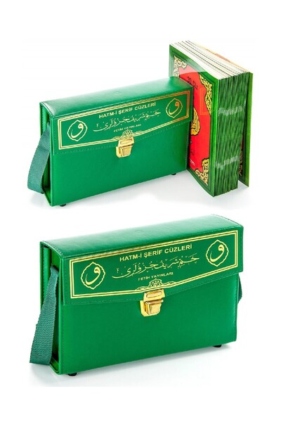 Fetih Yayınları Kuranı Kerim - 30 Cüz Kuran - Hatmi Şerif - Rahle Boy - Bilgi...