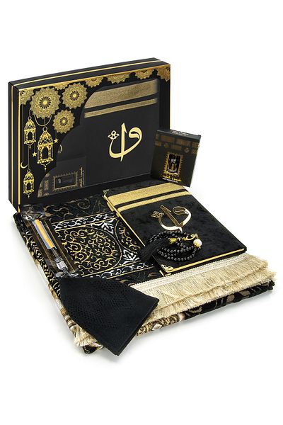 İhvan Ibrahim Model Ultra Luxury Chenille Prayer Rug Set - 1