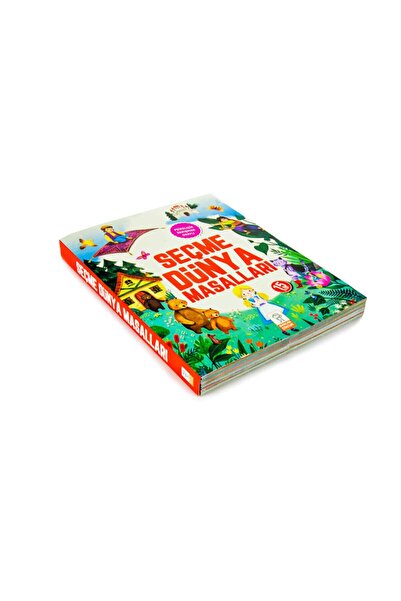 Mercan Kitap حكايات اختيار العالم المصورة (مجموعة من 15 كتابًا) (الأعمار 5 و6...