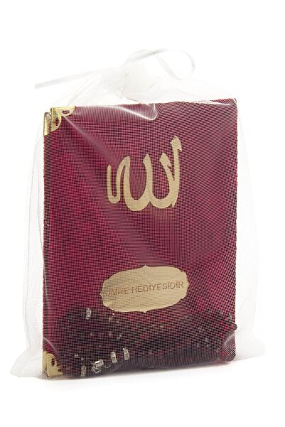 İhvan 10 Adet Kadife Kaplı Yasin Kitabı - Çanta Boy - Isme Özel Plakalı - Tes...