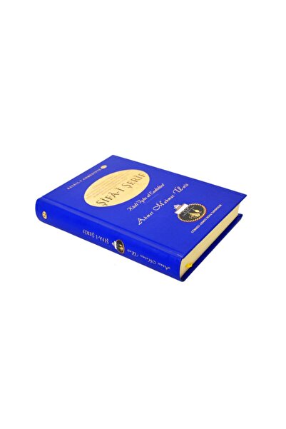 Cübbeli Ahmet Hoca Yayıncılık Cübbeli Ahmed Hoca Şifa-i Şerif Kitabı-1182