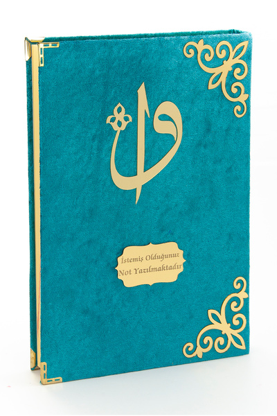 ihvan online Hediyelik Kadife Kaplı Isme Özel Pleksi Desenli Arapça Rahle Boy...