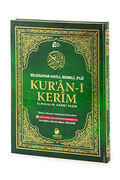 Merve Yayınları Arapça Türkçe Okunuşlu ve Mealli Kuranı Kerim - Üçlü Kuran - ...