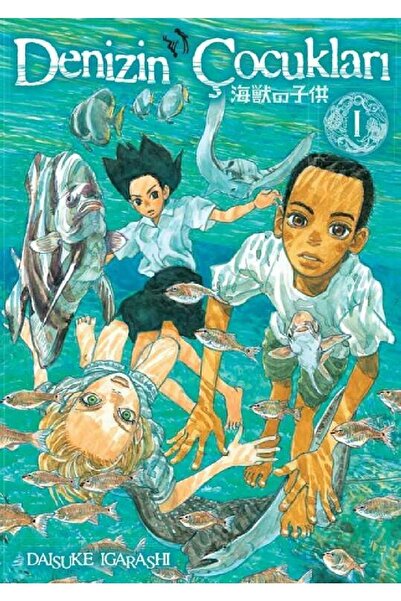 Genel Markalar Denizin Çocukları 1