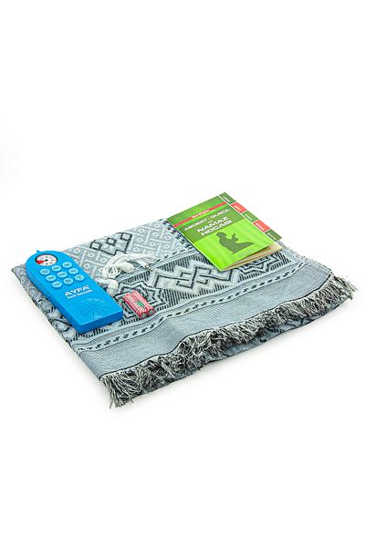 ihvanonline Blue Prayer Holder and Prayer Rug Set