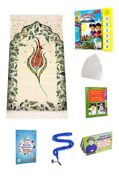 İhvan Special Children's Ramadan Set of 9