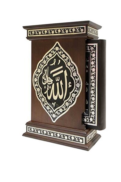 Hayrat Neşriyat Gümüş Kaplama Kuranı Kerim Ve Kabe Şeklinde Kutusu - Orta Boy -
