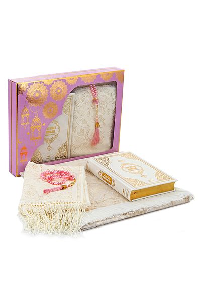 ihvanonline Gift Quran Set with English Meaning