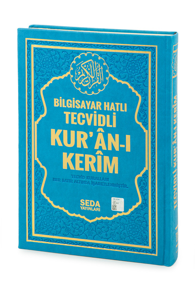 Seda Yayınları Satır Altı Tecvidli Kuranı Kerim - Bilgisayar Hatlı - Rahle Bo...