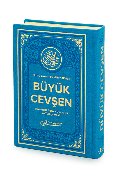 Fetih Yayınları Termoderi Ciltli Büyük Cevşen - Mavi