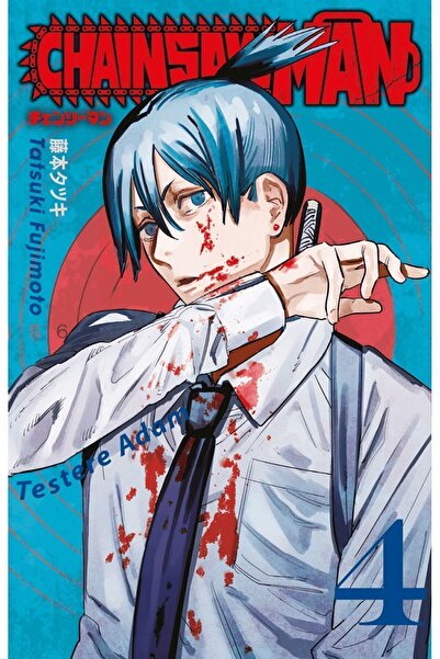 Gerekli Şeyler Yayıncılık Chainsaw Man 4. Cilt / Tatsuki Fujimoto / Gerekli Ş...