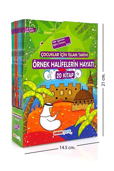 İhvan İslam Tarihi - Örnek Halifelerin Hayatı Çocuk Dini Eğitim Seti -1135