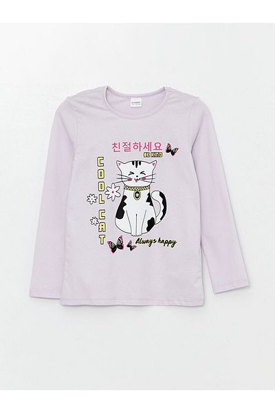 LC Waikiki Crew Neck - Girl's Printed Long Sleeve Pajama Set