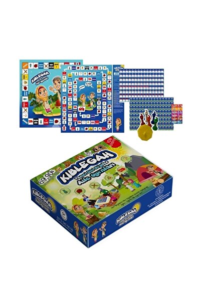 İhvan Kıblegah Dini Bilgiler Oyun Seti - Çocuklar İçin Eğitici Aile Kutu Oyunu (5 Yaş+)