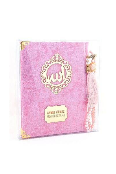 ihvan online Kadife Kaplı Yasin Kitabı - Çanta Boy - Isme Özel Plakalı - Tesb...