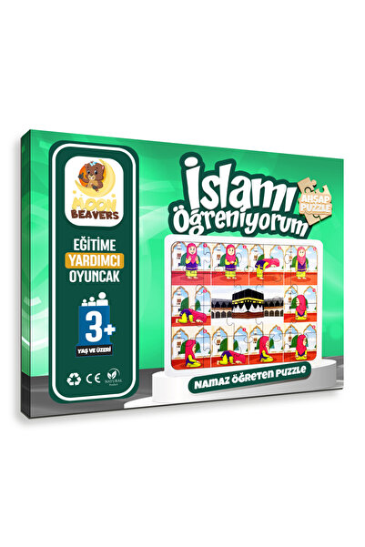 ihvan online İslamı Öğreniyorum - Namaz Öğreten Yapboz - Ahşap Puzzle - Kız Ç...