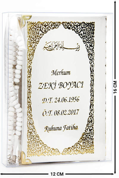 ihvan online 50 Adet - Isim Baskılı Ciltli Yasin Kitabı - Çanta Boy - 128 Say...