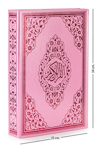 Ayfa Basın Yayın Kuranı Kerim - Sade Arapça - Cami Boy - Sesli - Pembe Renk -...