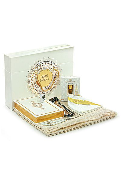 ihvanonline Luxury Boxed Dowry Holy Quran Set Groom Bundle Prayer Rug Set Religious Gift
