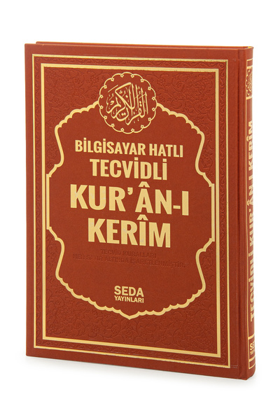 Seda Yayınları Satır Altı Tecvidli Kuranı Kerim - Bilgisayar Hatlı - Cami Boy...