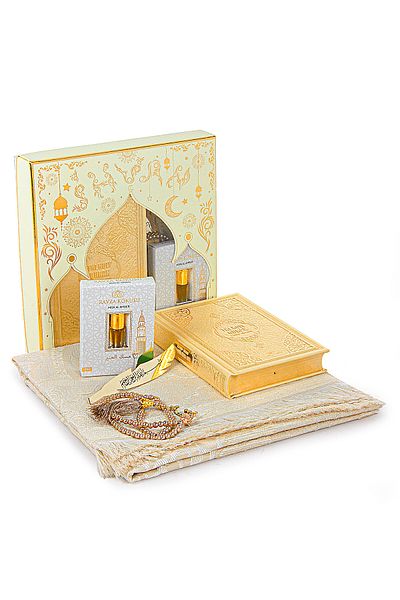 ihvanonline English Mealli Medina Line Quran and Prayer Rug Set Cream
