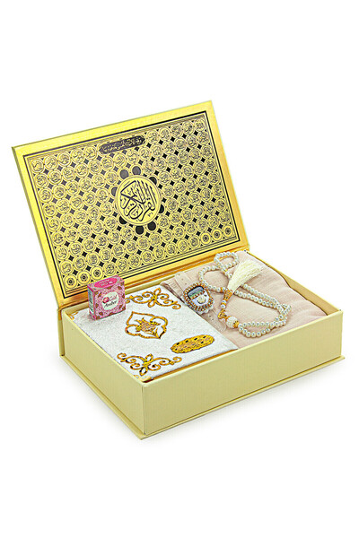 ihvan online Σετ χαλάκι προσευχής για προίκα, κατάλληλο για νυφικό πακέτο, με...