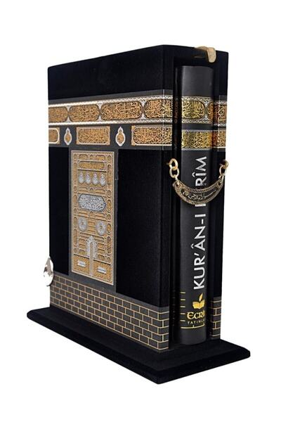 Genel Markalar Orta Boy Kabe Desenli Kutulu Kur'an-ı Kerim