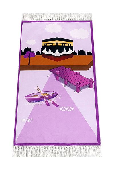 ihvanonline Digital Printed Children's Prayer Rug - Kayaklı Kabeli - 44 X 78 Cm