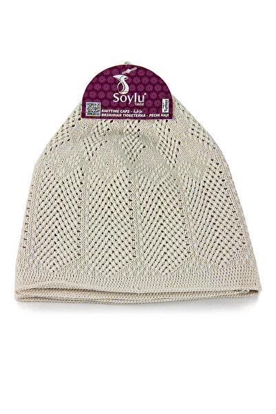 İhvan Sapphire Lace Prayer Skull - Fine Knitted, Stone, 1 Piece