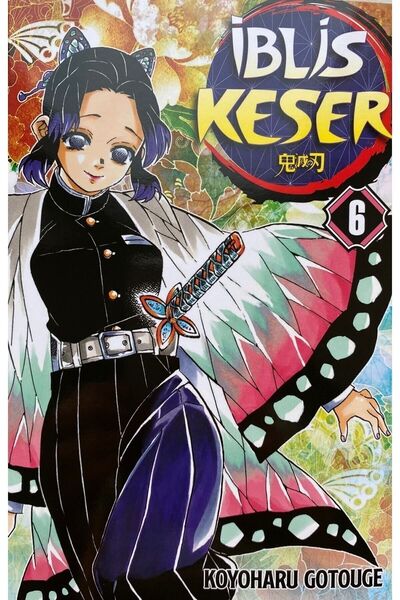Gerekli Şeyler İblis Keser 6. Cilt