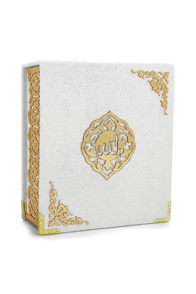 ihvanonline Velvet Covered Boxed Pocket Size Gift Quran Set - White